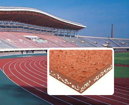 混合型塑膠跑道系列