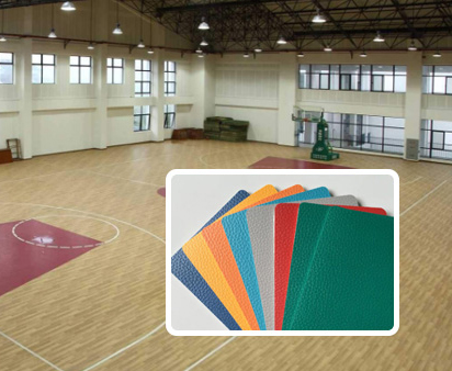 PVC塑膠運動地闆